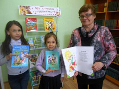 "Мы с бабулечкой вдвоём…": презентация книги В. Пугачёвой