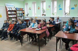 Всемирный день защиты животных