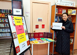 «Чăвашла калаç» в библиотеке семейного чтения им. В. Давыдова-Анатри
