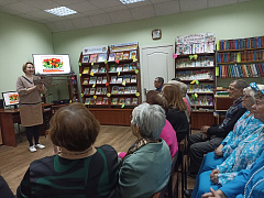 «С любовью к маме»: литературно-музыкальная гостиная