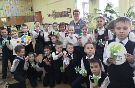 «Есть друзья у первоцветов»: экопатруль