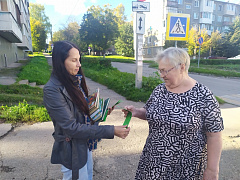 «Лес – богатство Земли»: экологическая акция 