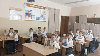 «Как хорошо на свете без войны»: патриотический час