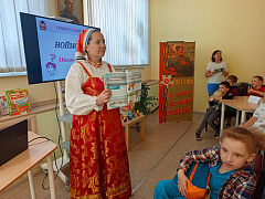  «100 чудес России»: праздничная встреча