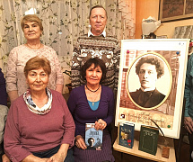 «Твое имя - камень, кинутый в тихий пруд»: литературная гостиная