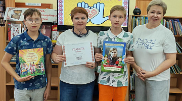 «Семейные традиции чувашского народа»: этноигра