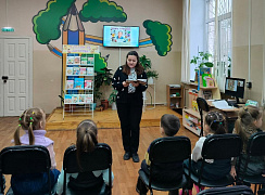 «Копилка мудрости»: библиотерапевтическое занятие