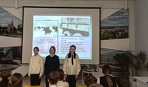 Поэтический час «Стихи, рожденные войной» 
