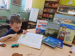 «Энергия реки»: мастер-класс