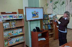 «Я б в строители пошел, пусть меня научат!»: познавательная игра 