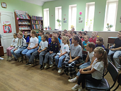 Вот она Россия, даль безбрежная»: познавательный час