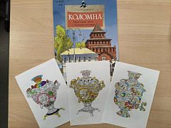 «Вся Коломна за один день»: виртуальная экскурсия