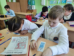 Большая библиоэкспедиция в библиотеке им. А. Николаева