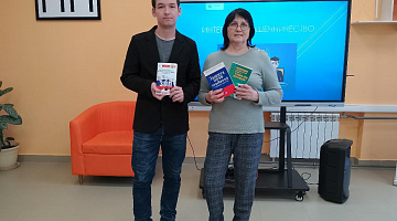 «Как защитить свои права»: час правового просвещения