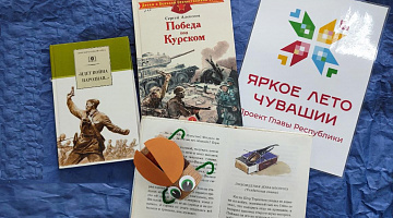 «Зовет нас память снова в 41-й год»: час мужества