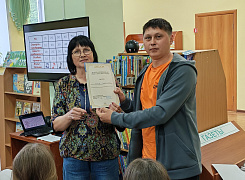 «Папы и дочки, мамы и сыночки»: литературная игра