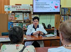 «Хроническая недостаточность мозгового кровообращения»: лекция 