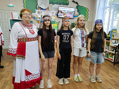 «В поисках семейных ценностей»: этнопутешетвие