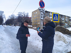 «Крымская весна: союз мира и дружбы»: уличная акция патриотизма