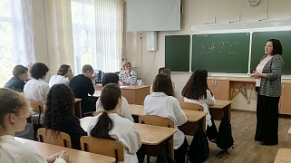 «Всему начало отчий дом»: час общения