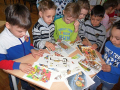 "Подарите детям чтения доброго": библиотерапевтическое занятие