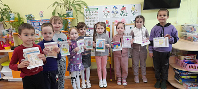 «Добро пожаловать в библиотеку!»: виртуальная экскурсия
