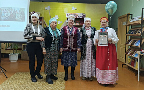 «С надеждой в сердце»: вечер встречи