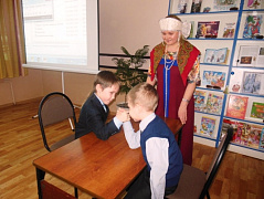 Крещение