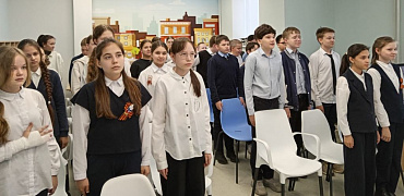 «Чувашия и ее символы»: информационный час
