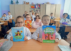 «Основы экономики для детей»: финансовый ликбез 
