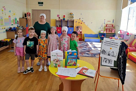 «Чтение семейного масштаба: сказки народов России»: акция в библиотеке семейного чтения им. В. Давыдова-Анатри