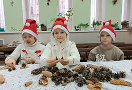 «Приключение гнома Васи в лесу»: мастер-класс