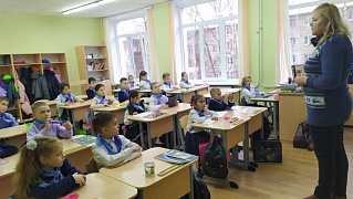 «Детство под защитой»: час права