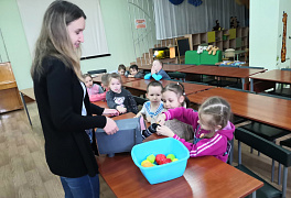 «Такие разные слоны»