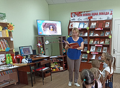 «Закалка, спорт, движение – всех целей достижение»: игровая программа