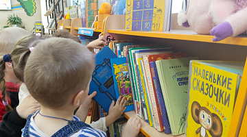 «Праздник непослушания»: День веселых затей