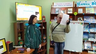 «Апрель встречаем: шутим, смеемся, читаем»: библиокапустник