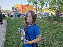 «Они подарили Победу»: патриотическая встреча