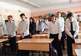 Беслан. Минута молчания