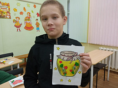 «За всё тебя благодарю»