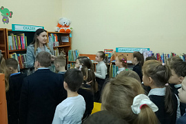 «Волшебная страна книг»: экскурсия по библиотеке