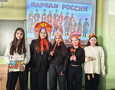 «Фольклорная радуга»: познавательно-игровое занятие 
