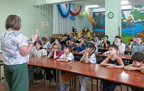 «Секреты копилки»: урок финансовой грамотности