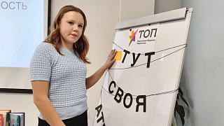 «Мои эмоции и я»: беседа-диалог