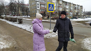«Дарите книги с любовью»: информационная акция