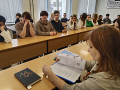«Твоё величество - Библиотека!»:  День открытых дверей