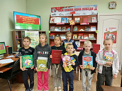 «Сказочная экология»: игровая программа 