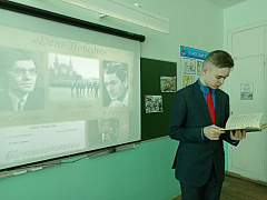 «Песня тоже воевала»: литературно-музыкальная композиция