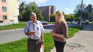Акция «Ореховый спас – достатка в дом запас»