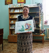 Добрый праздник – День пожилого человека